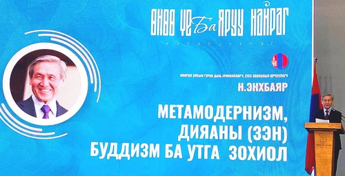 Метамодернизм, Зен буддизм ба Утга зохиол